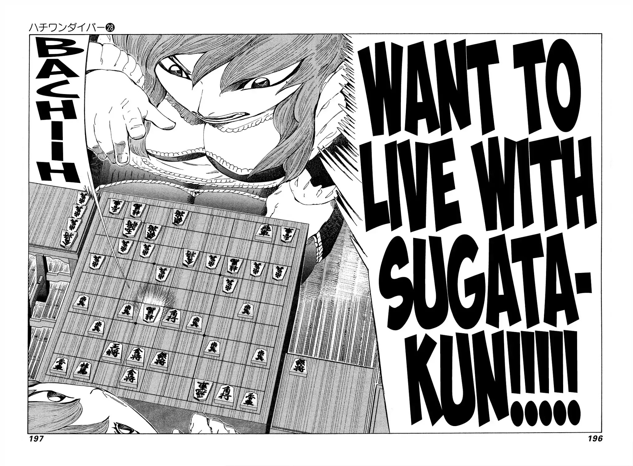 81 Diver Chapter 298 page 9 - Chapter 298: Determination x100!!