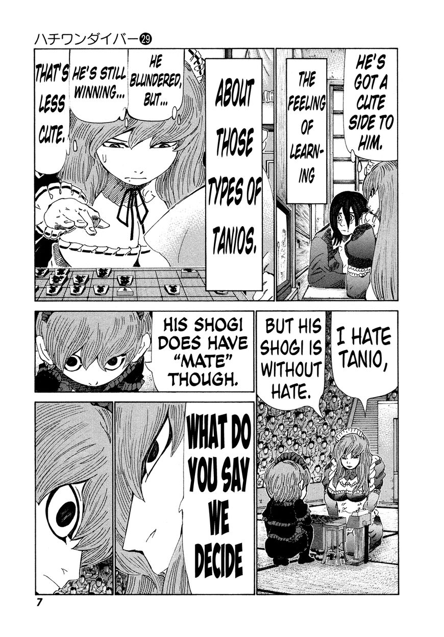 81 Diver Chapter 299 page 10 - Chapter 299: Dive Into Life