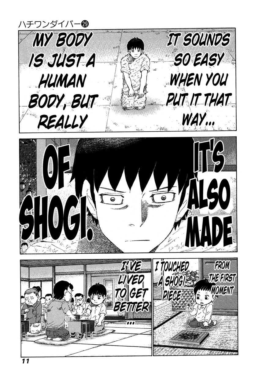 81 Diver Chapter 299 page 13 - Chapter 299: Dive Into Life