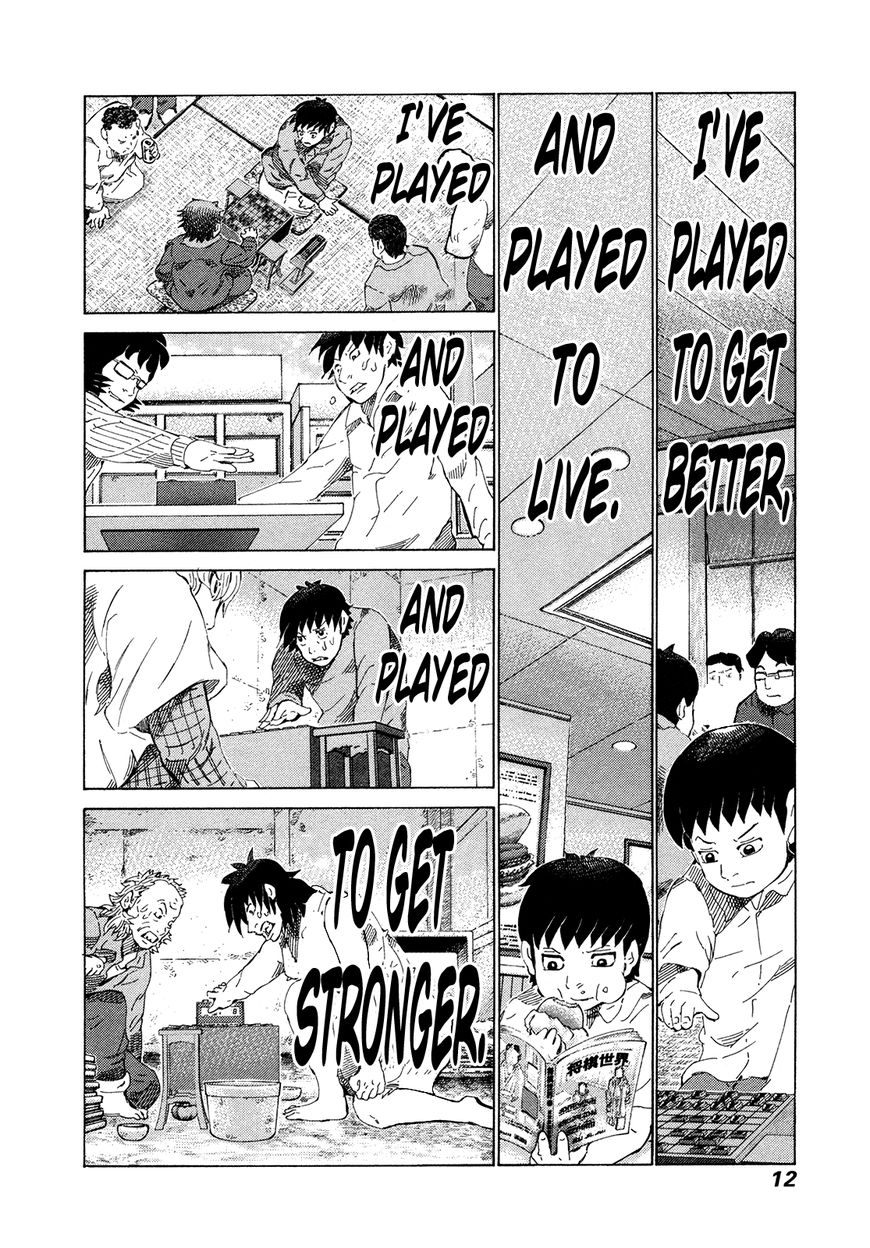 81 Diver Chapter 299 page 14 - Chapter 299: Dive Into Life