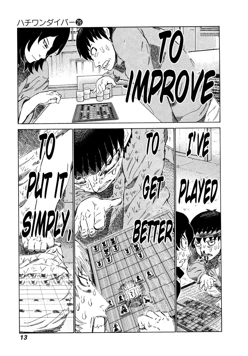 81 Diver Chapter 299 page 15 - Chapter 299: Dive Into Life