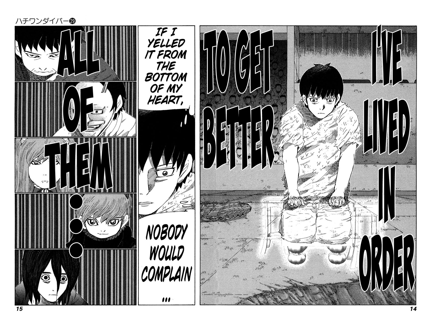 81 Diver Chapter 299 page 16 - Chapter 299: Dive Into Life