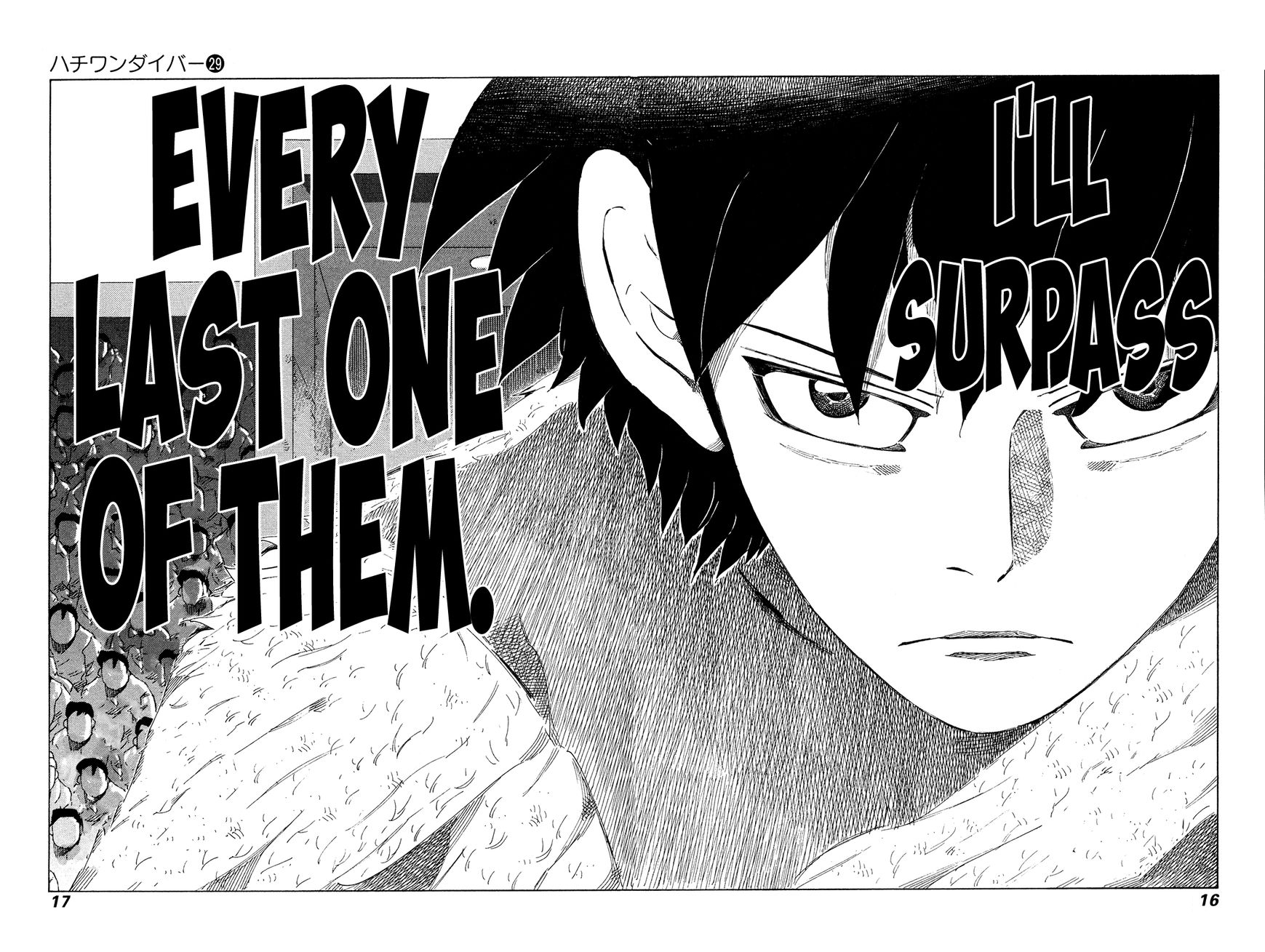 81 Diver Chapter 299 page 17 - Chapter 299: Dive Into Life