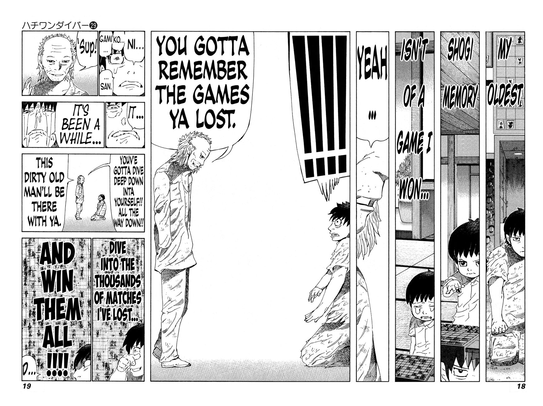 81 Diver Chapter 299 page 18 - Chapter 299: Dive Into Life