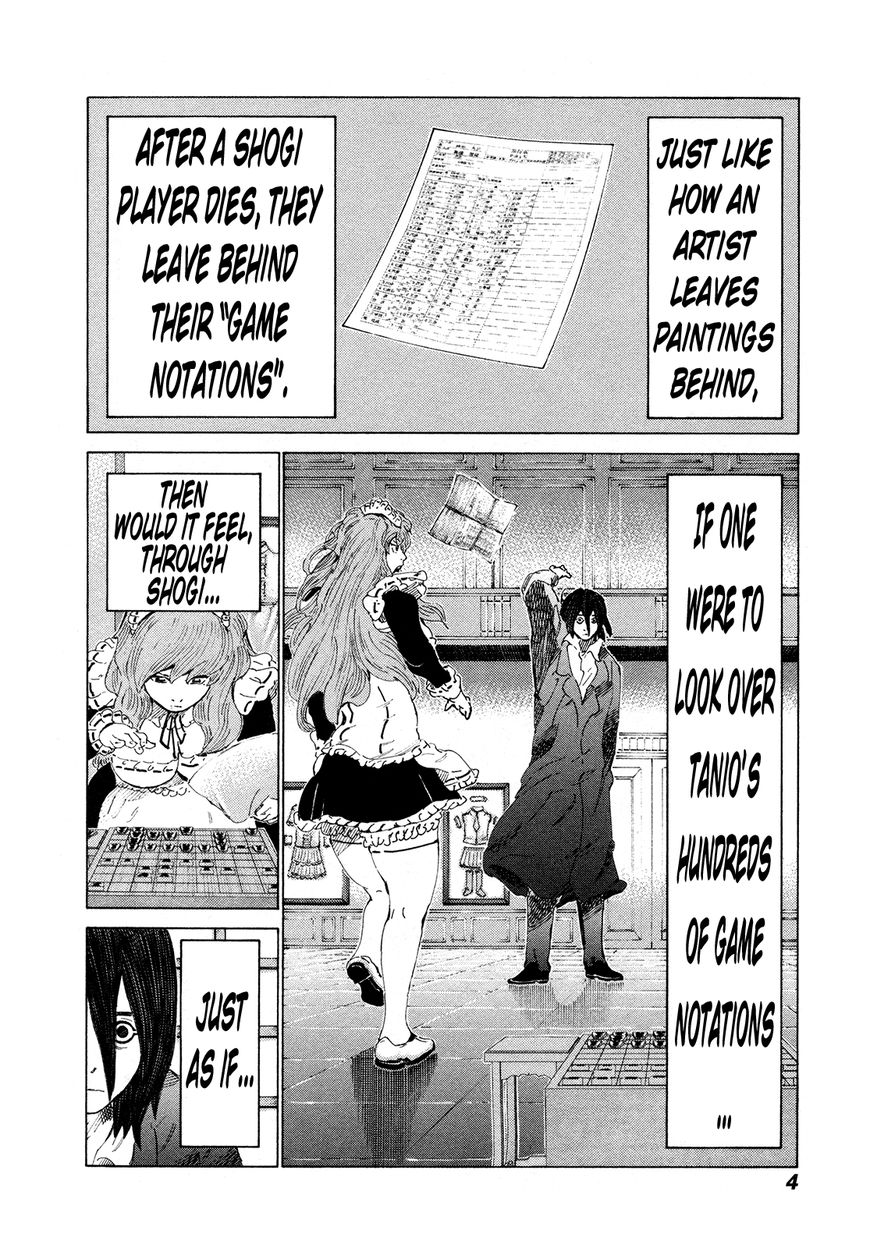 81 Diver Chapter 299 page 7 - Chapter 299: Dive Into Life
