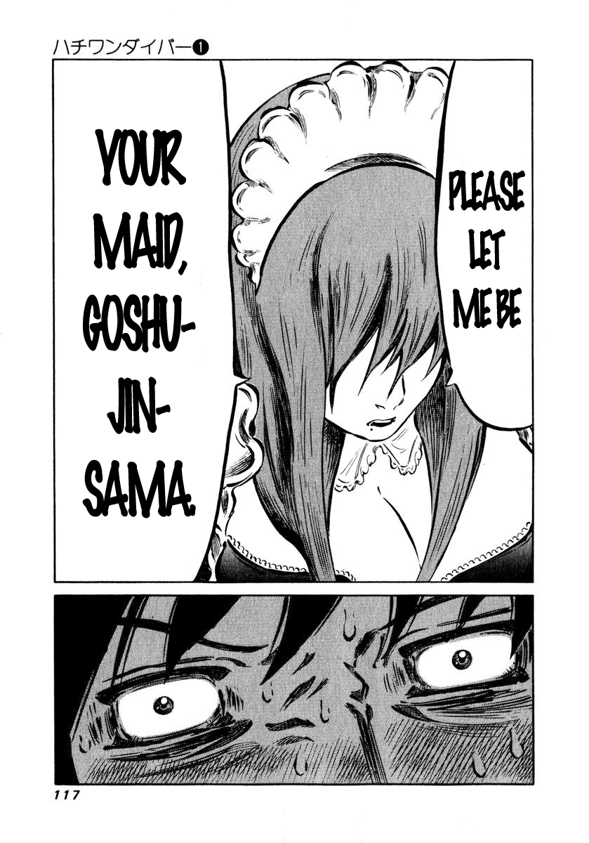 81 Diver Chapter 3 page 10 - Chapter 3 v2 : Blind Shogi.