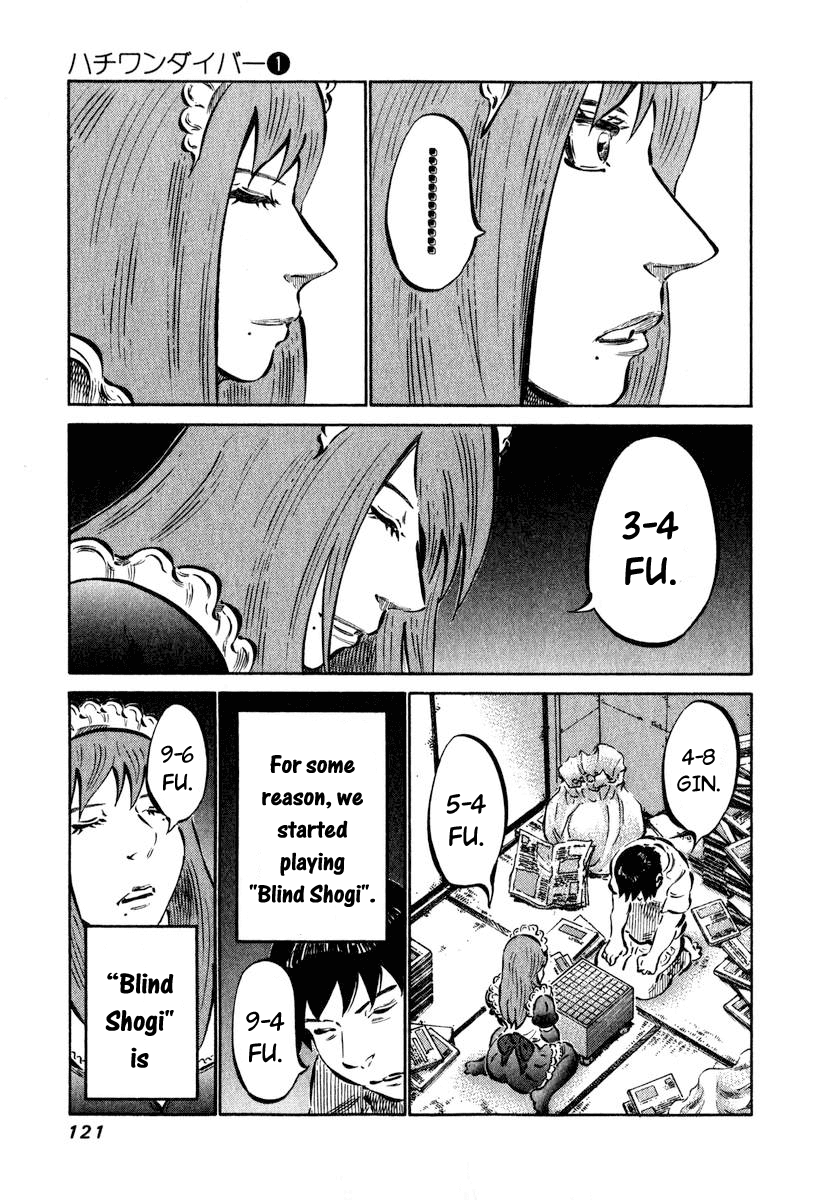 81 Diver Chapter 3 page 14 - Chapter 3 v2 : Blind Shogi.