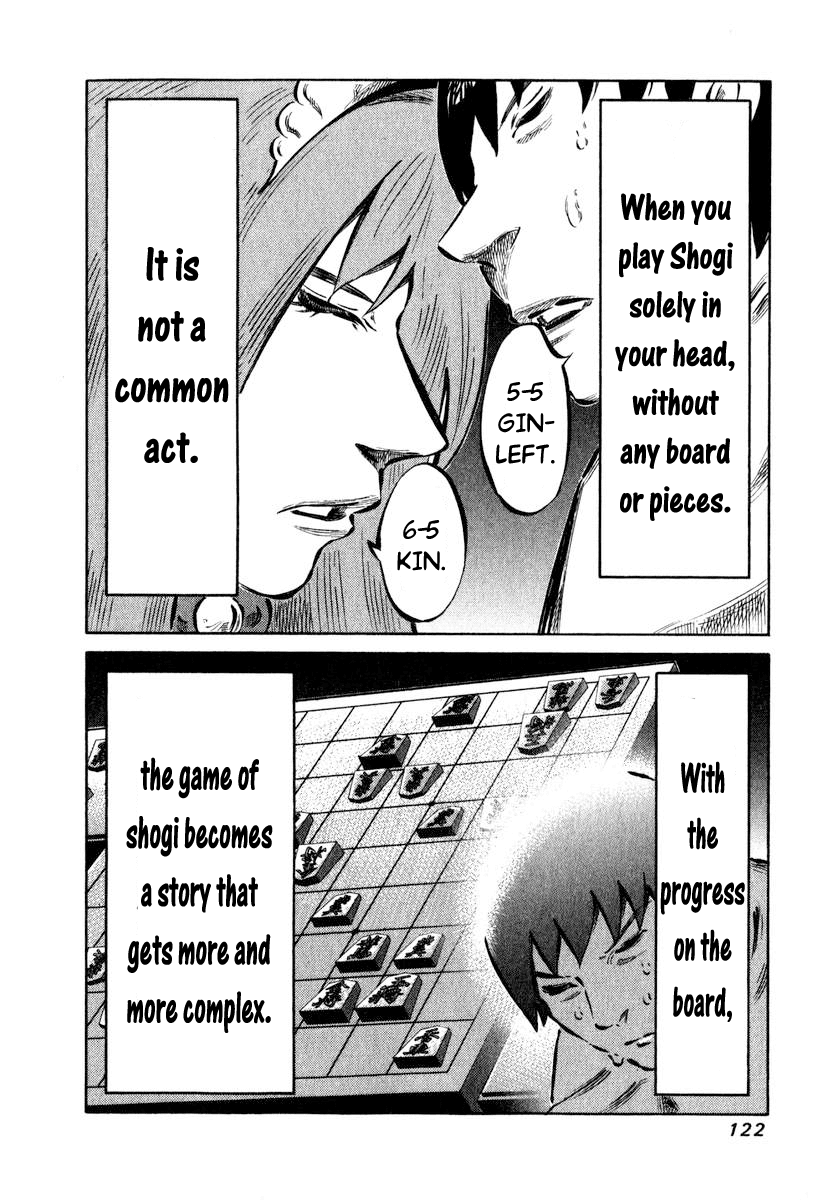 81 Diver Chapter 3 page 15 - Chapter 3 v2 : Blind Shogi.