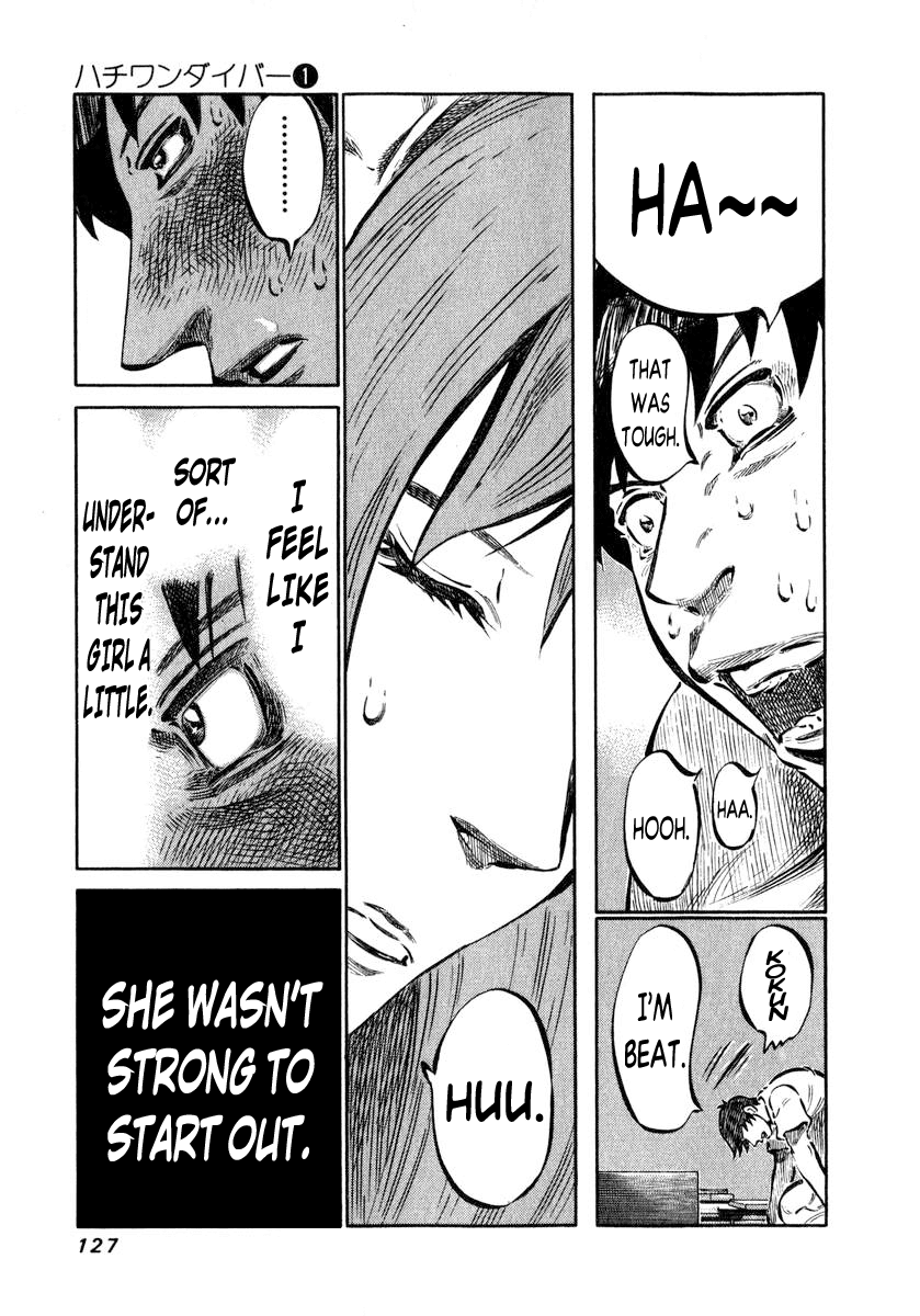 81 Diver Chapter 3 page 19 - Chapter 3 v2 : Blind Shogi.