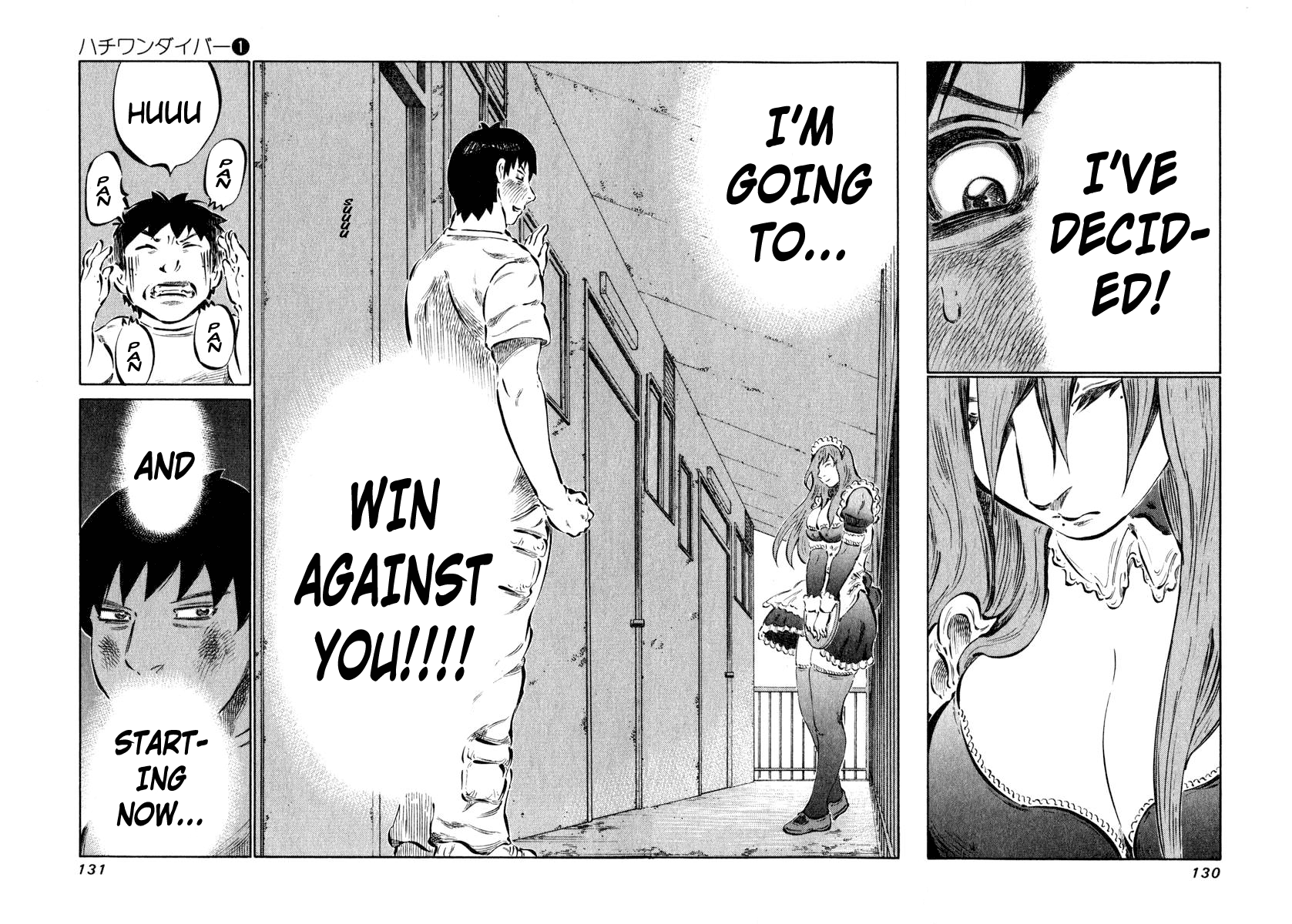 81 Diver Chapter 3 page 22 - Chapter 3 v2 : Blind Shogi.