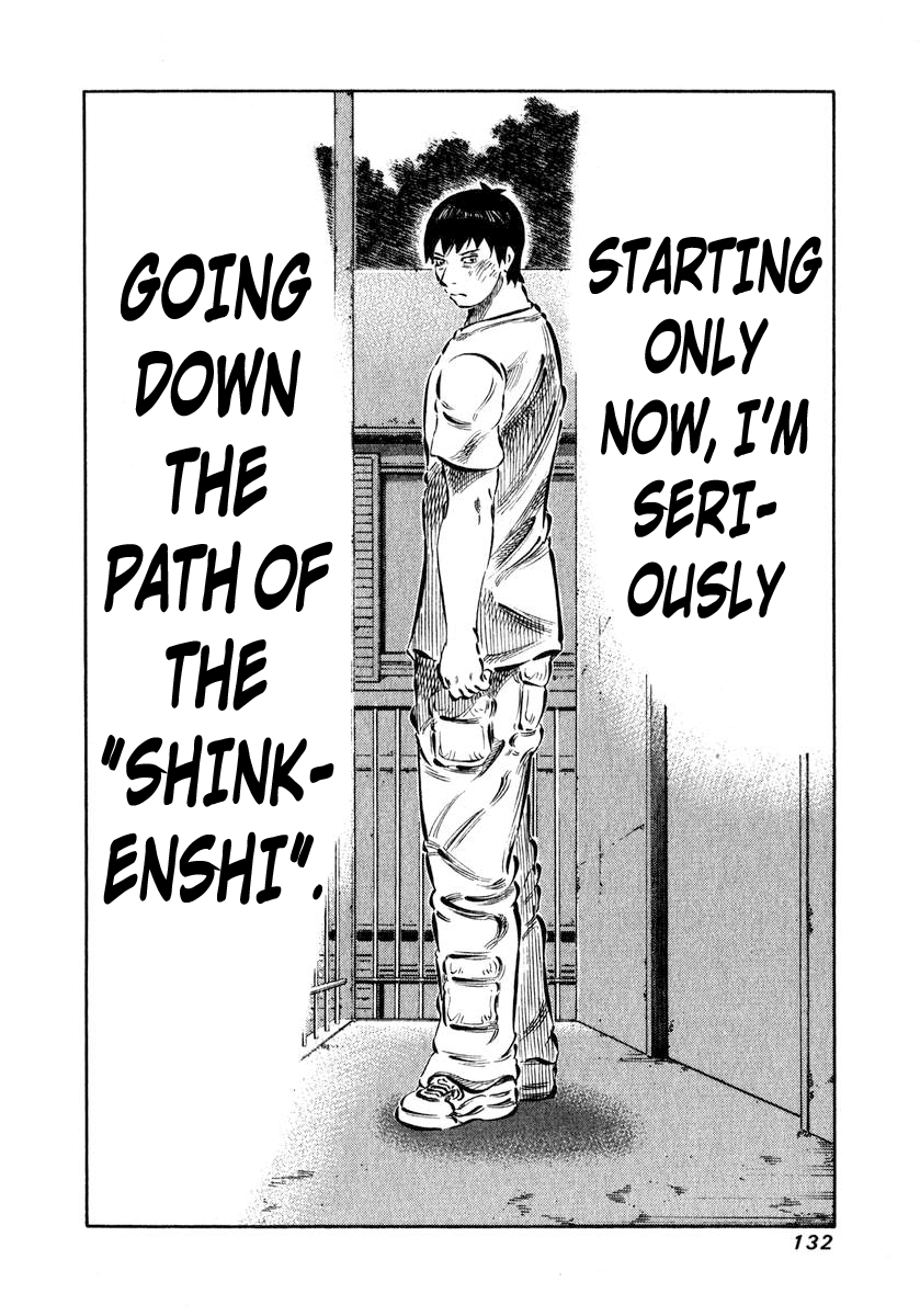 81 Diver Chapter 3 page 23 - Chapter 3 v2 : Blind Shogi.
