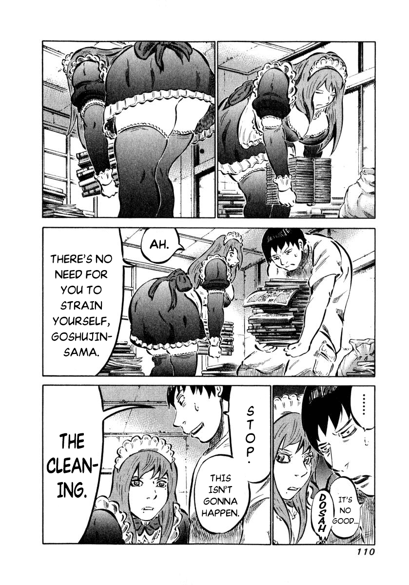 81 Diver Chapter 3 page 4 - Chapter 3 v2 : Blind Shogi.