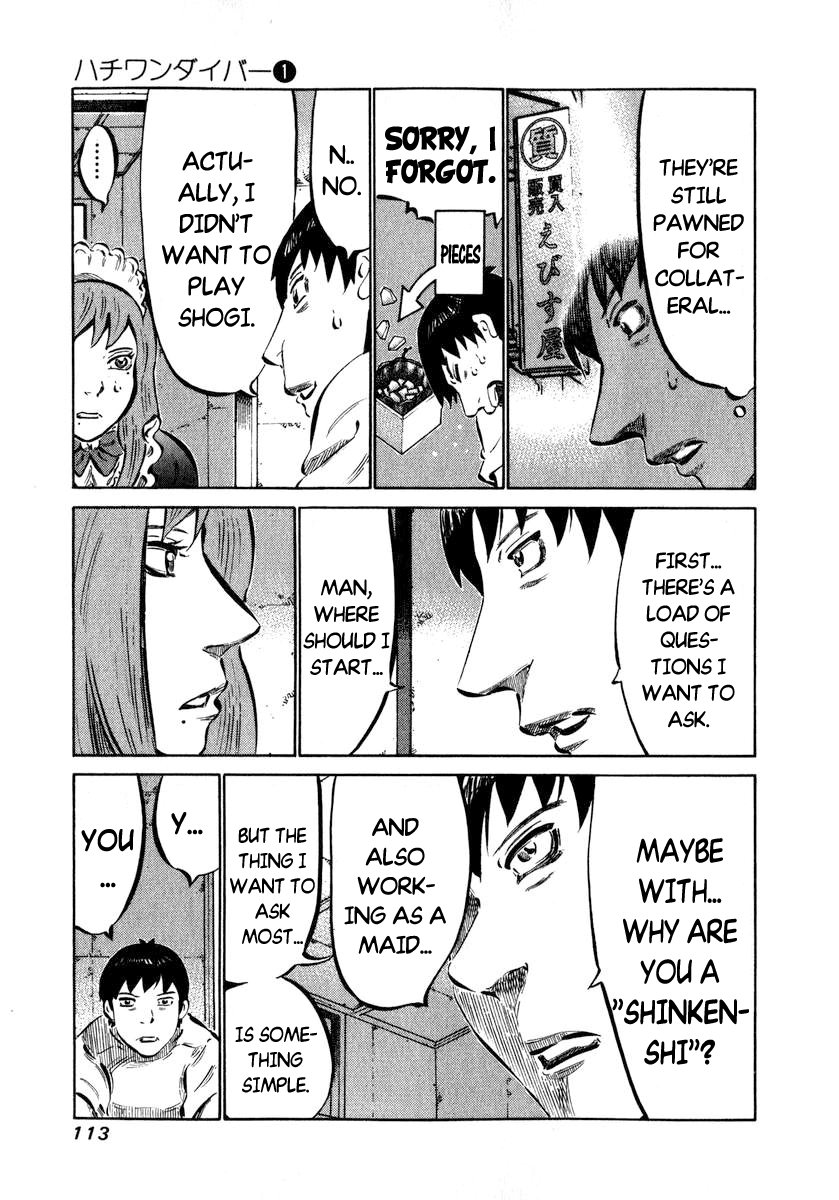 81 Diver Chapter 3 page 7 - Chapter 3 v2 : Blind Shogi.