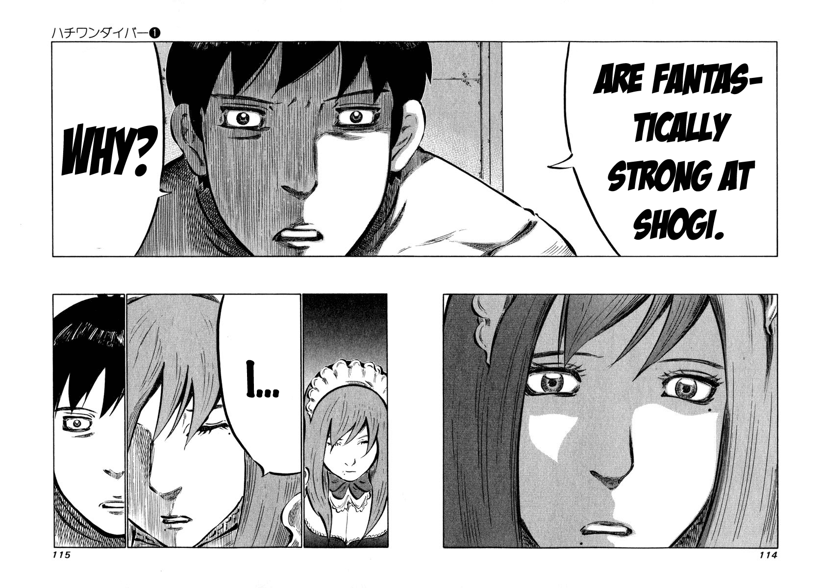 81 Diver Chapter 3 page 8 - Chapter 3 v2 : Blind Shogi.