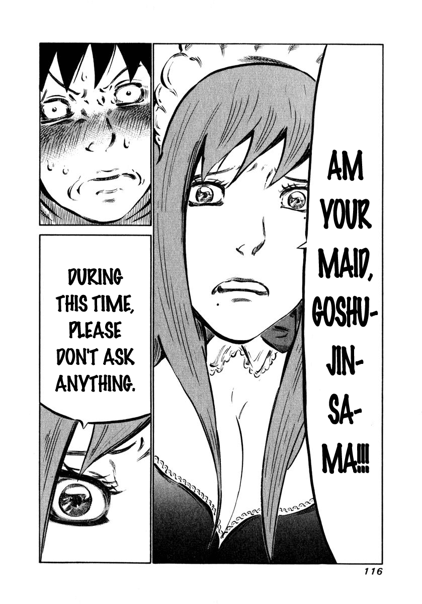 81 Diver Chapter 3 page 9 - Chapter 3 v2 : Blind Shogi.