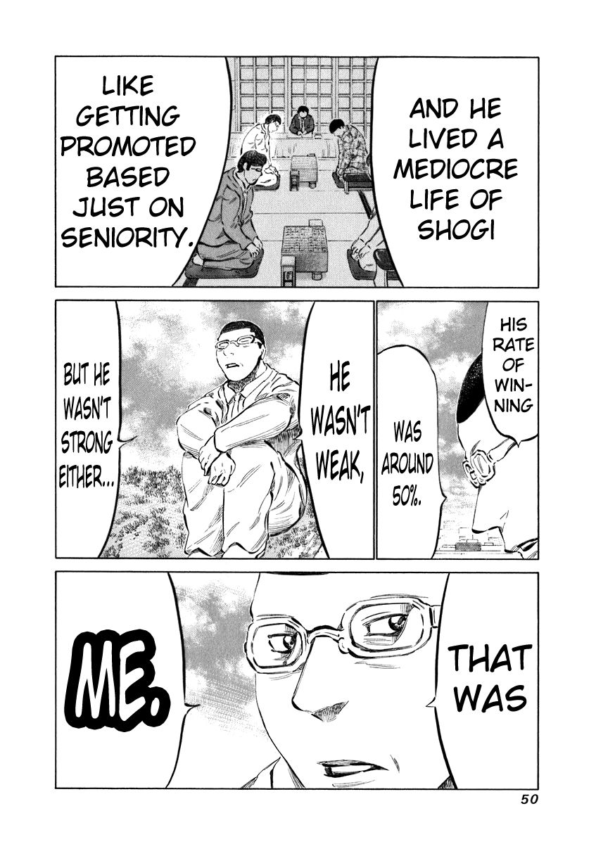 81 Diver Chapter 30 page 10 - Chapter 30 : Pro Shogi Player