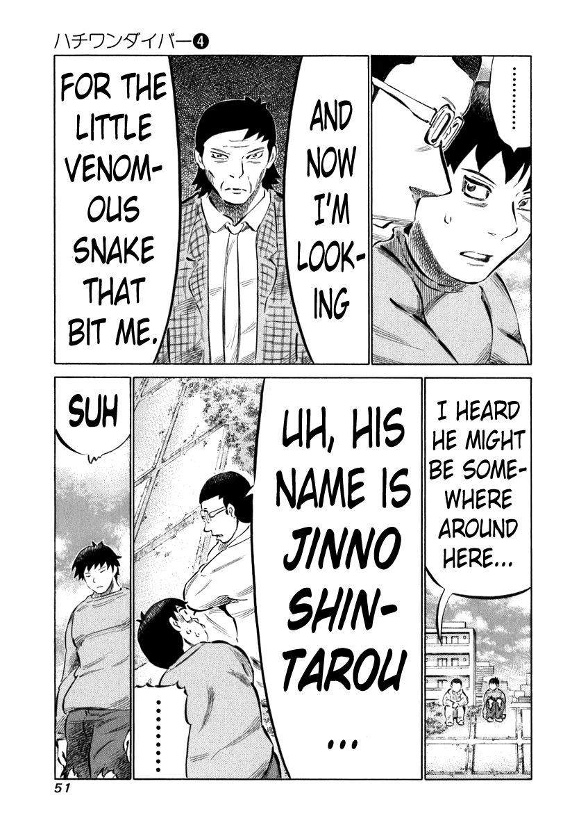 81 Diver Chapter 30 page 11 - Chapter 30 : Pro Shogi Player