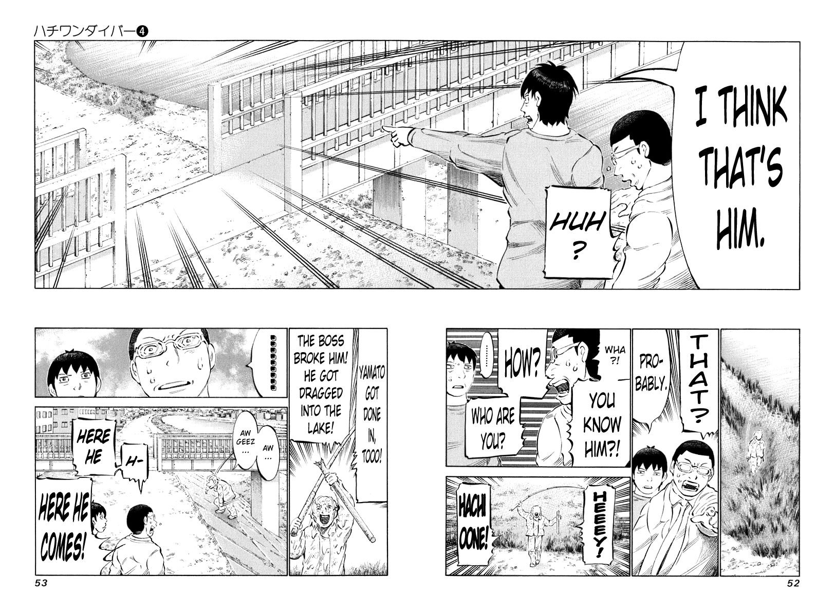 81 Diver Chapter 30 page 12 - Chapter 30 : Pro Shogi Player