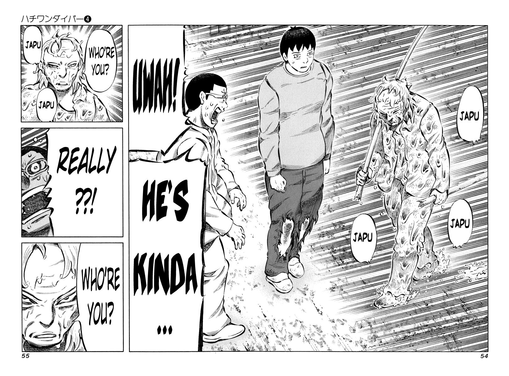 81 Diver Chapter 30 page 13 - Chapter 30 : Pro Shogi Player