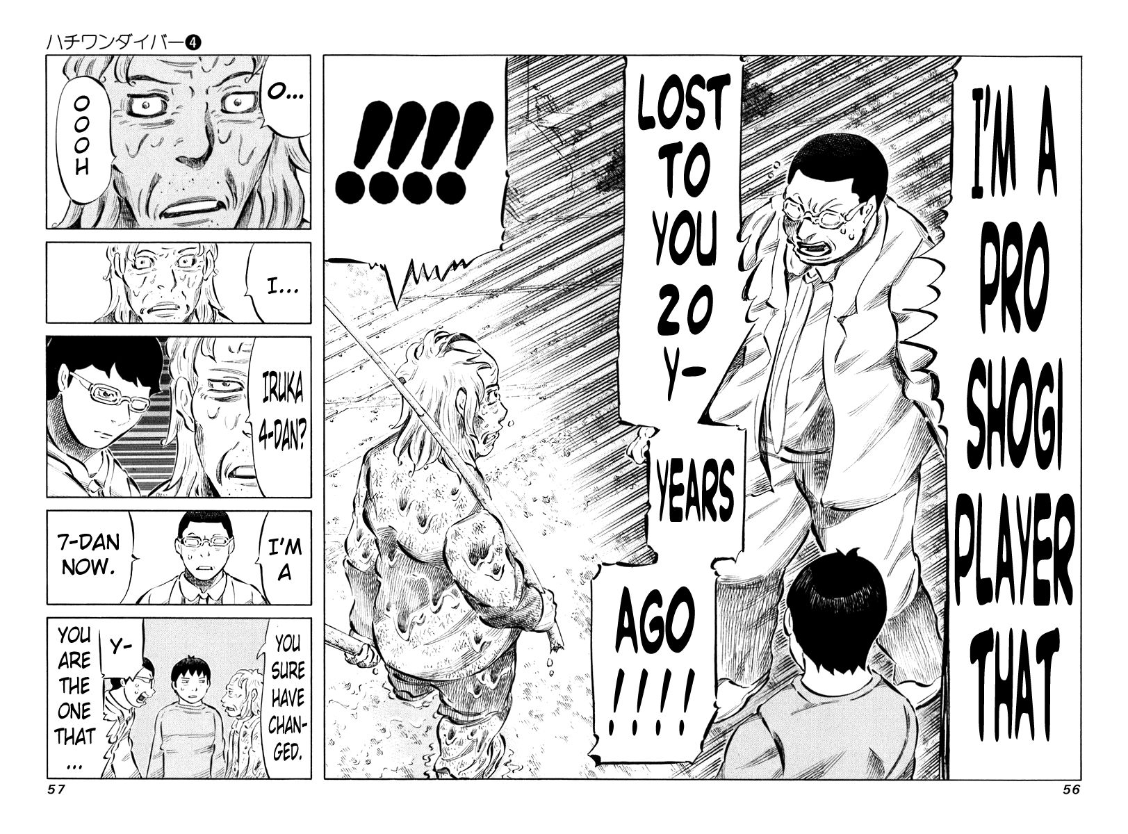 81 Diver Chapter 30 page 14 - Chapter 30 : Pro Shogi Player
