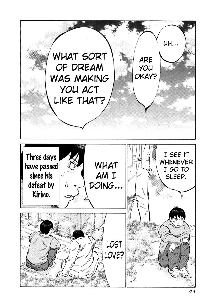 81 Diver Chapter 30 page 4 - Chapter 30 : Pro Shogi Player