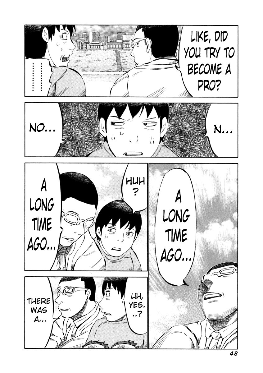 81 Diver Chapter 30 page 8 - Chapter 30 : Pro Shogi Player