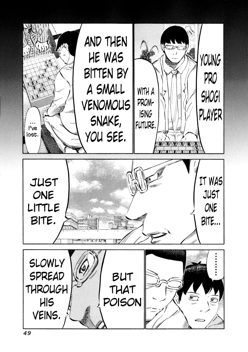 81 Diver Chapter 30 page 9 - Chapter 30 : Pro Shogi Player