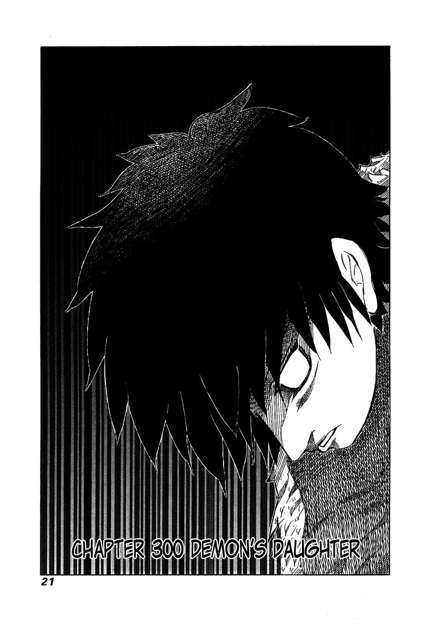 81 Diver Chapter 300 page 1 - Chapter 300: Demon's Daughter