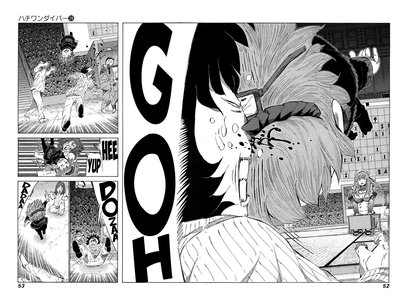 81 Diver Chapter 301 page 10 - Chapter 301: Clench