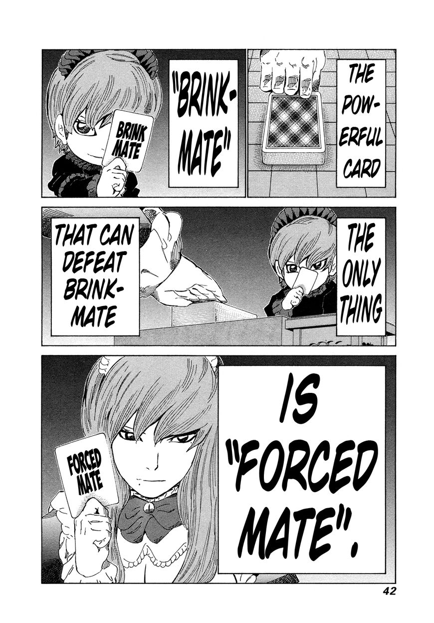 81 Diver Chapter 301 page 2 - Chapter 301: Clench