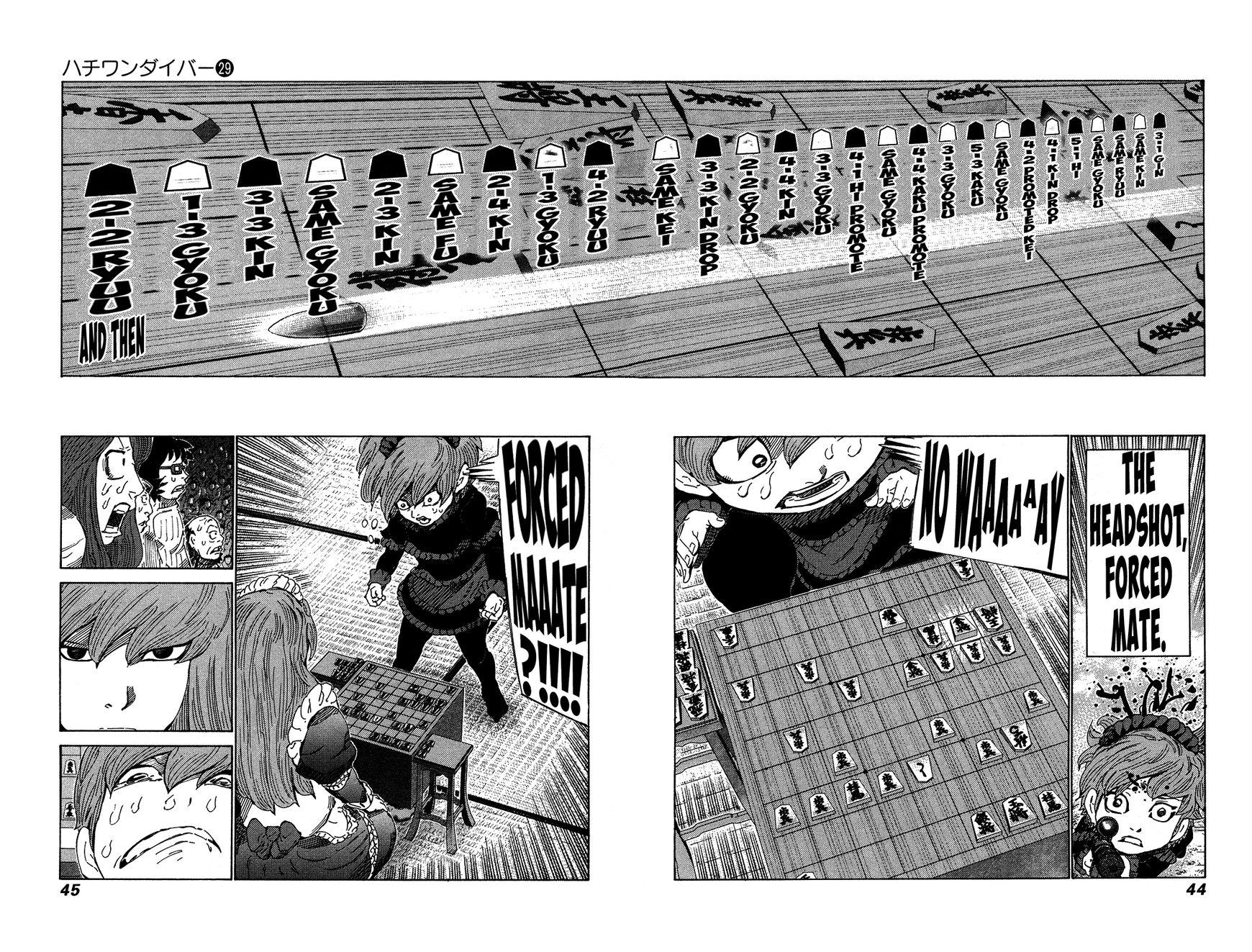 81 Diver Chapter 301 page 4 - Chapter 301: Clench
