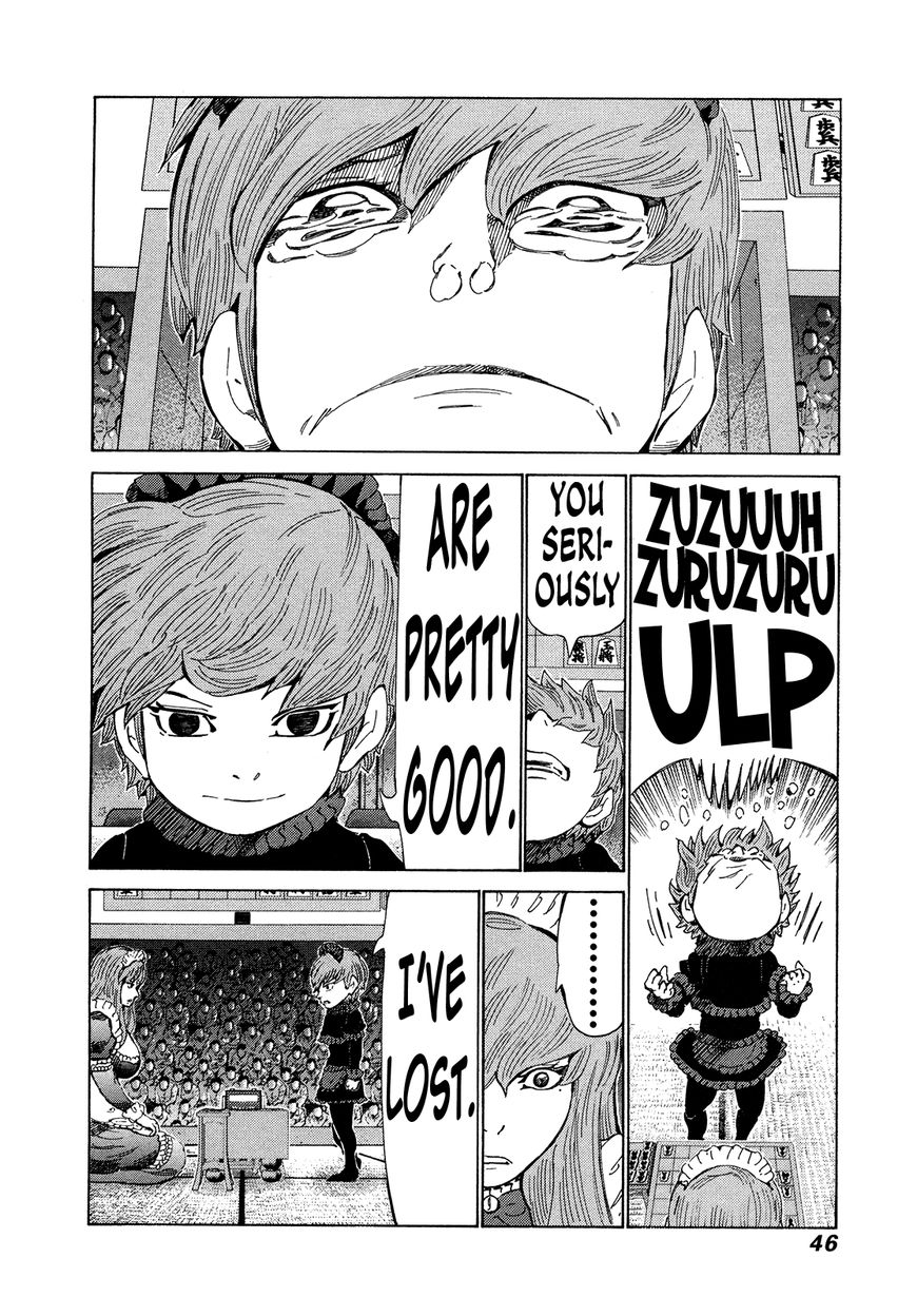81 Diver Chapter 301 page 5 - Chapter 301: Clench