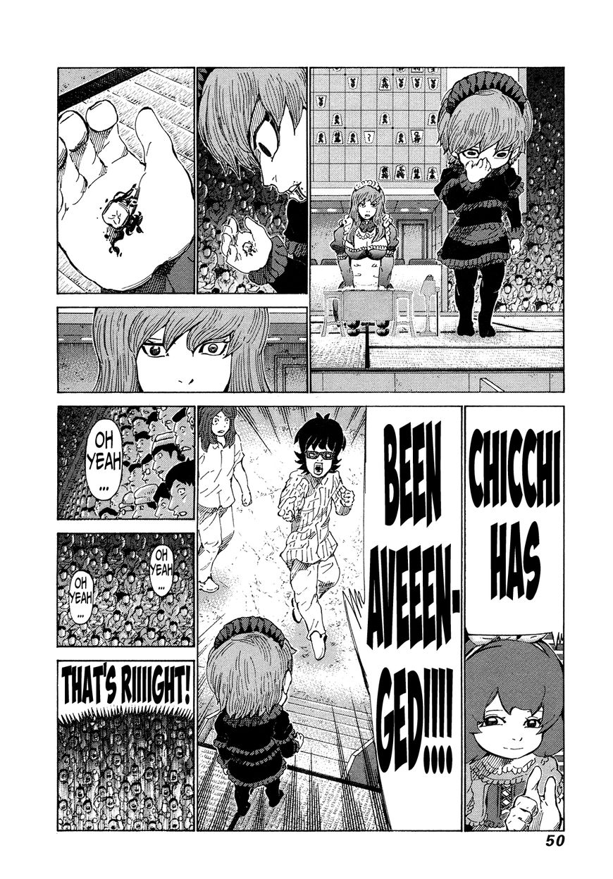 81 Diver Chapter 301 page 8 - Chapter 301: Clench