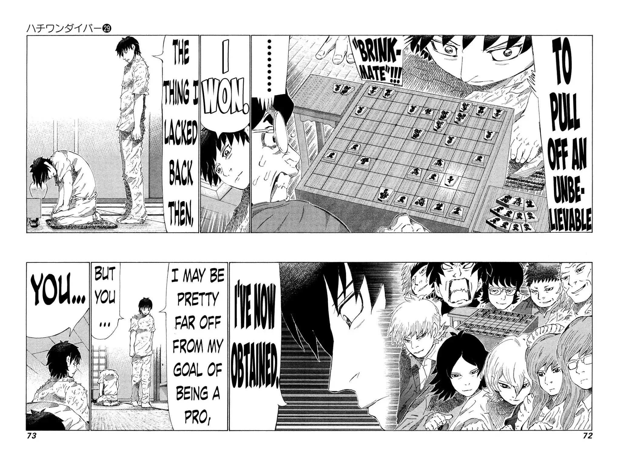 81 Diver Chapter 302 page 13 - Chapter 302: Parting With the Past
