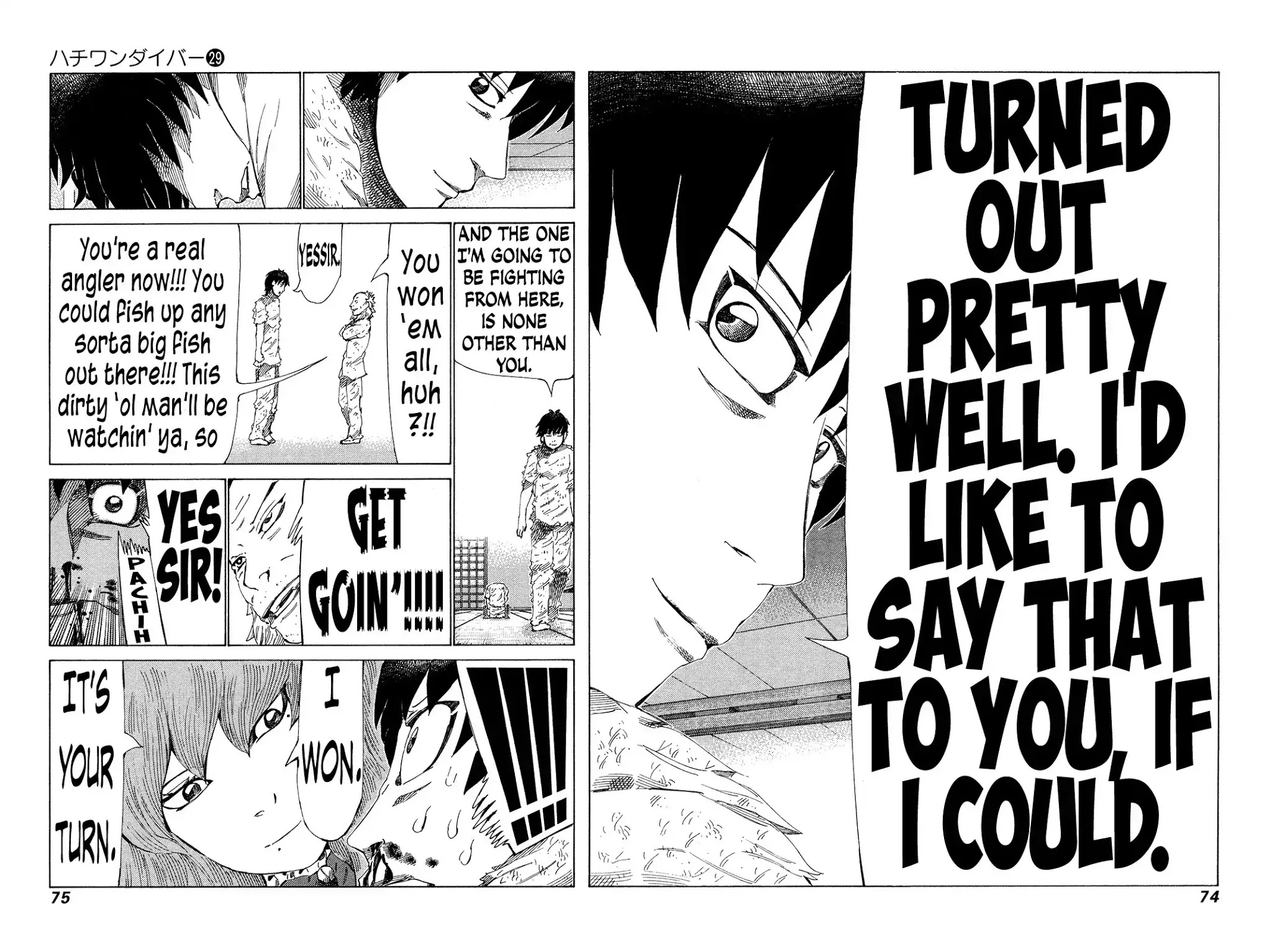 81 Diver Chapter 302 page 14 - Chapter 302: Parting With the Past
