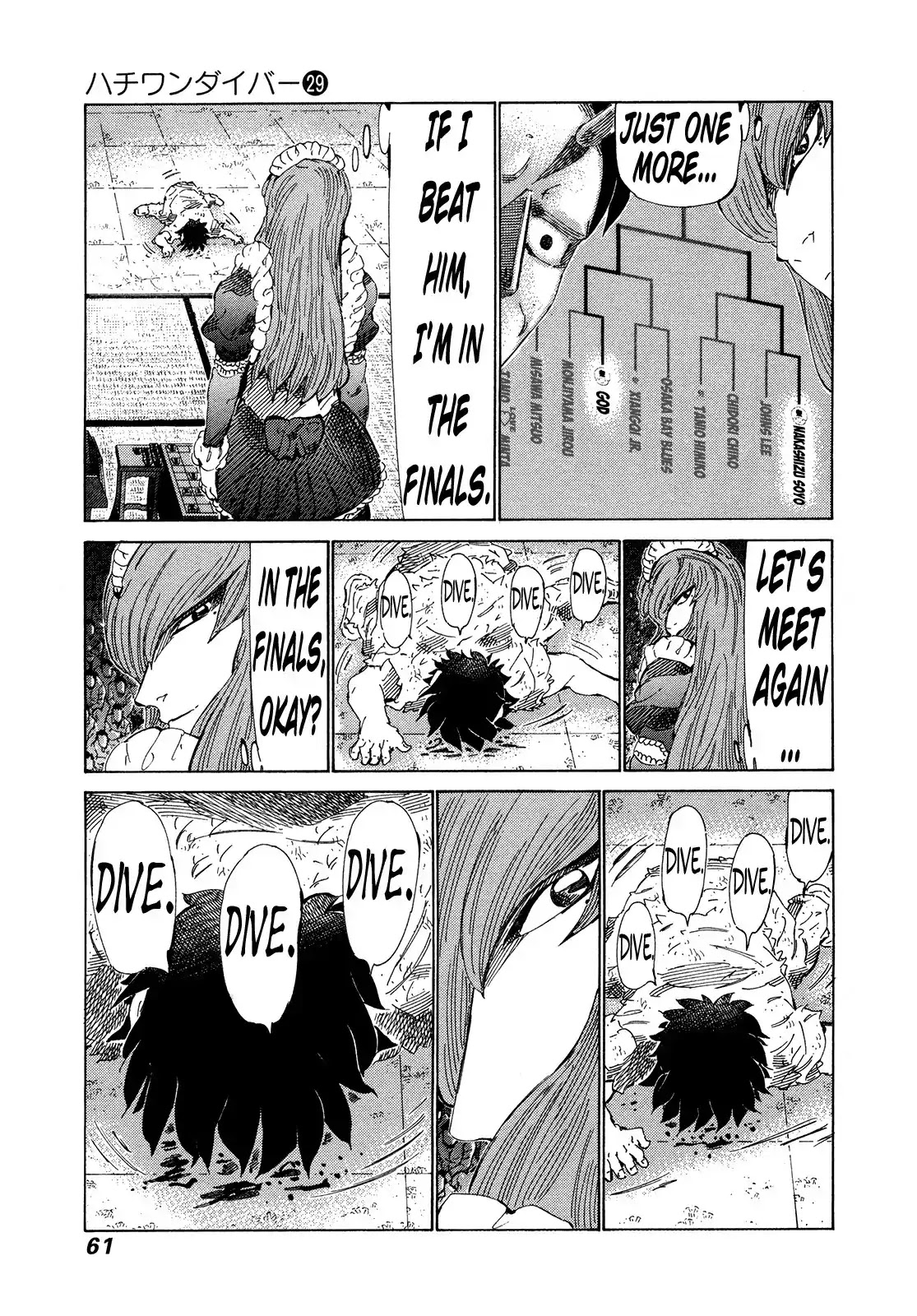 81 Diver Chapter 302 page 3 - Chapter 302: Parting With the Past