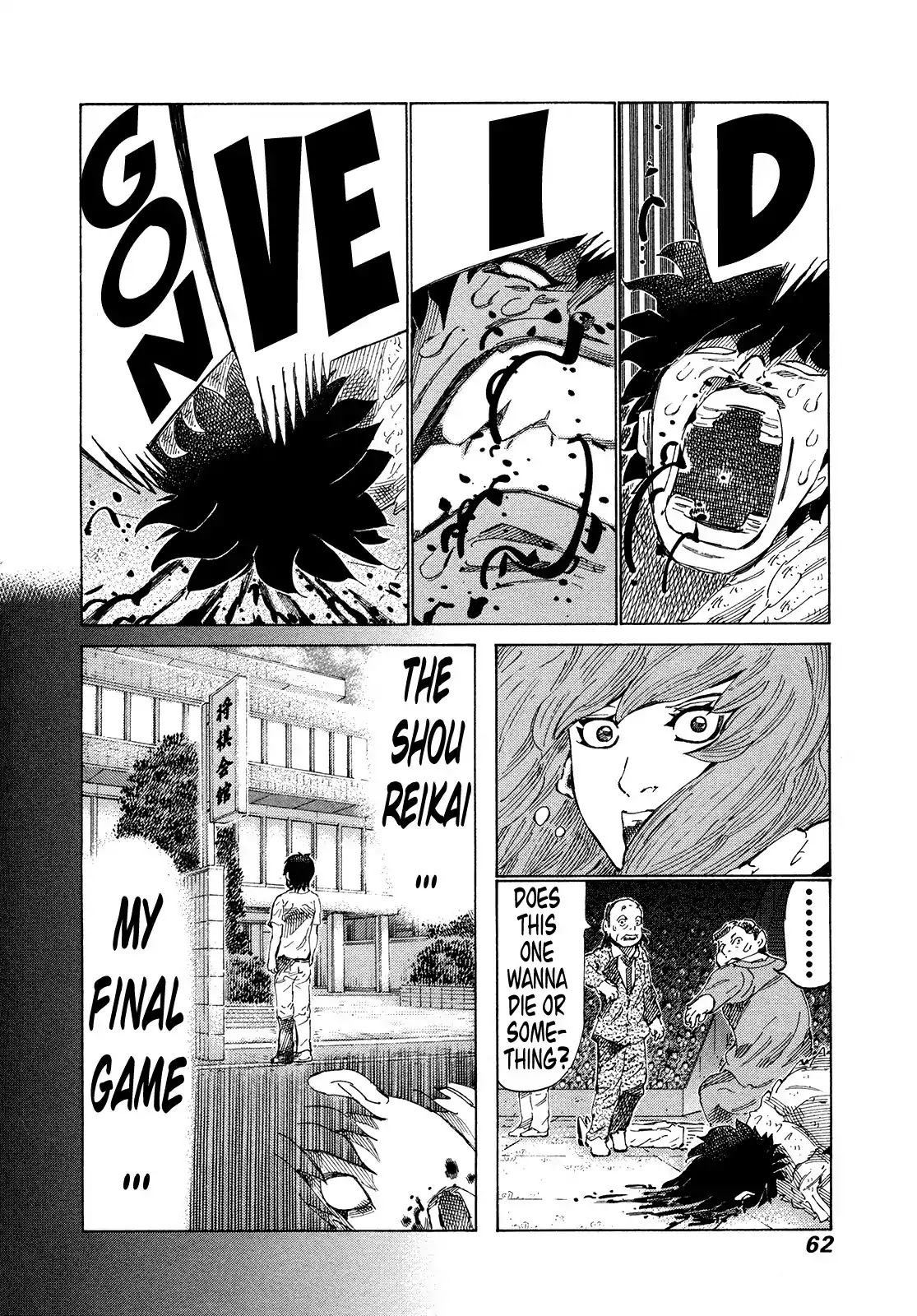 81 Diver Chapter 302 page 4 - Chapter 302: Parting With the Past