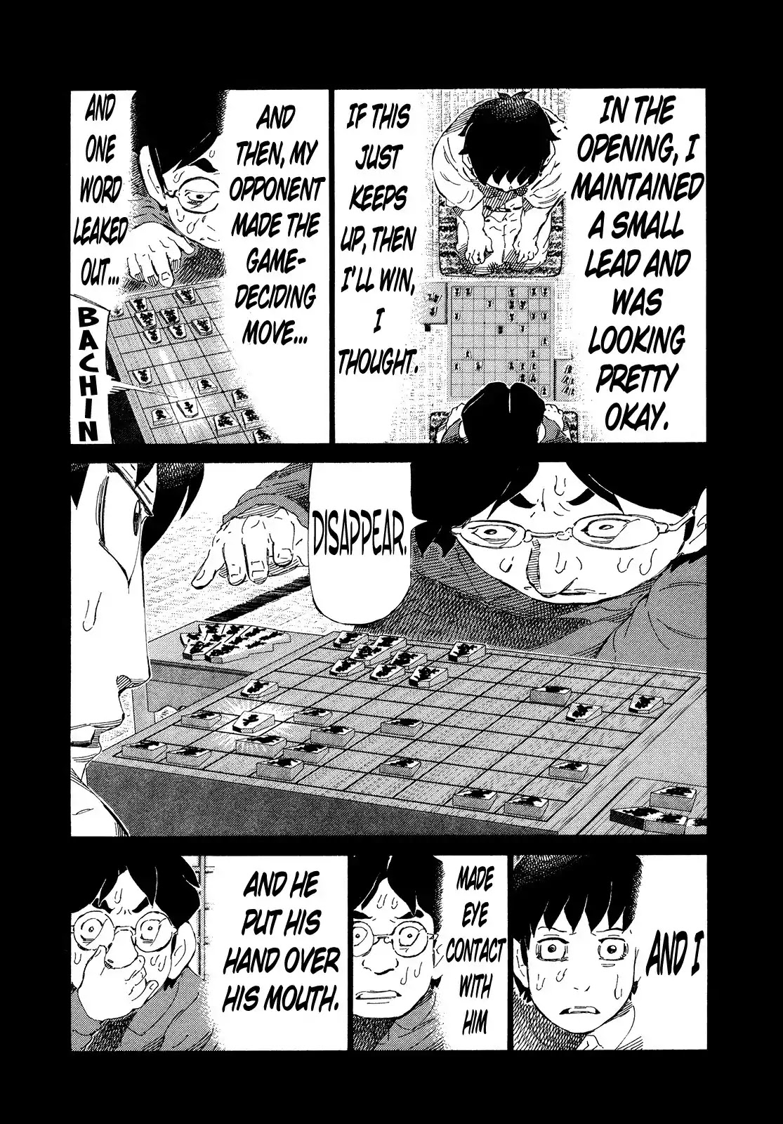 81 Diver Chapter 302 page 6 - Chapter 302: Parting With the Past
