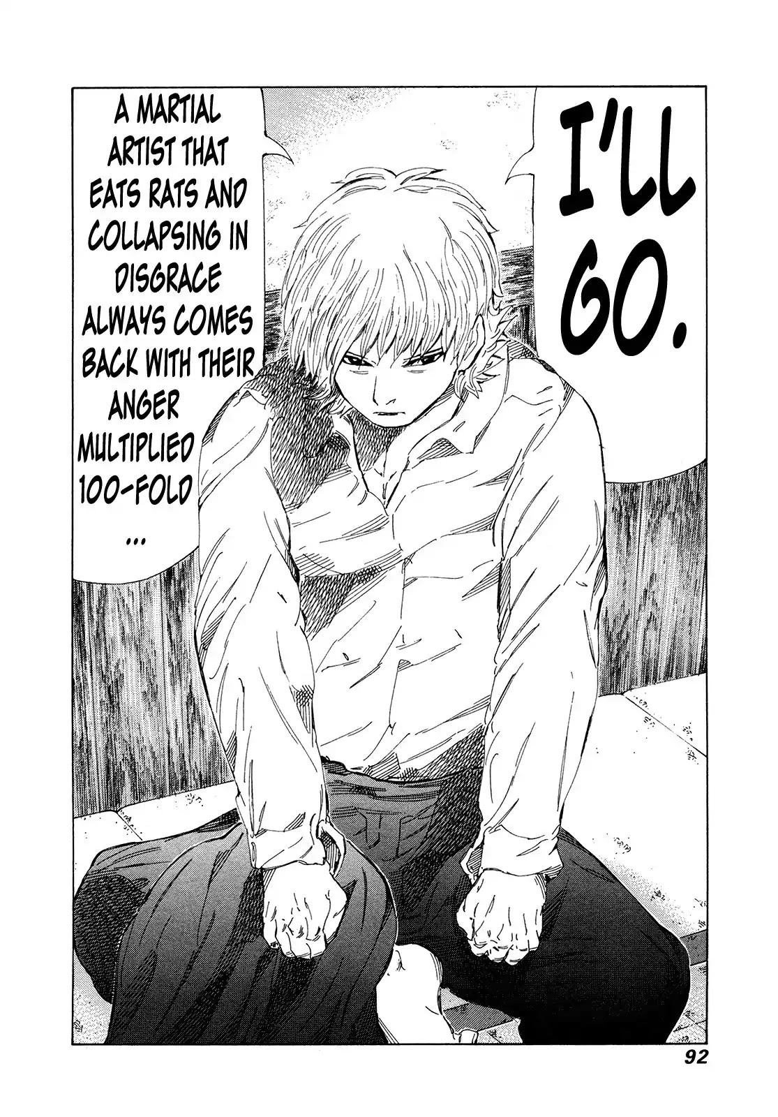 81 Diver Chapter 303 page 12 - Chapter 303: The Battle Between Master and Student Begins!!