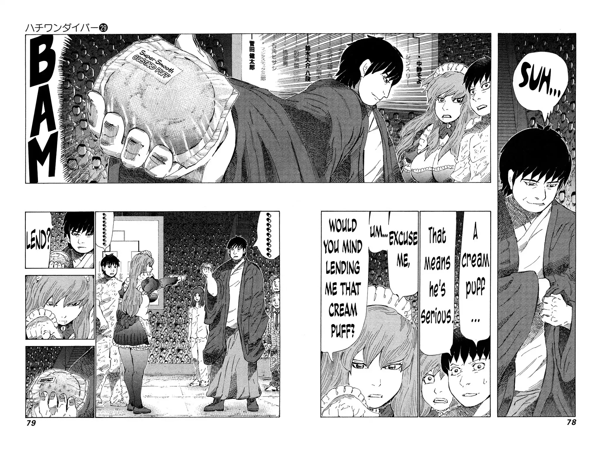 81 Diver Chapter 303 page 2 - Chapter 303: The Battle Between Master and Student Begins!!