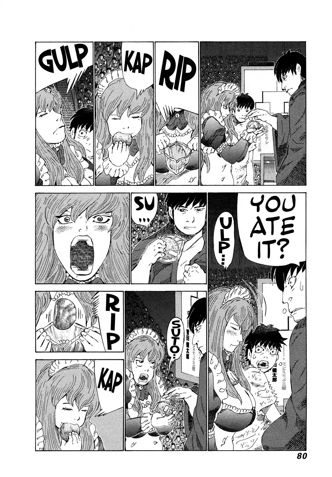 81 Diver Chapter 303 page 3 - Chapter 303: The Battle Between Master and Student Begins!!