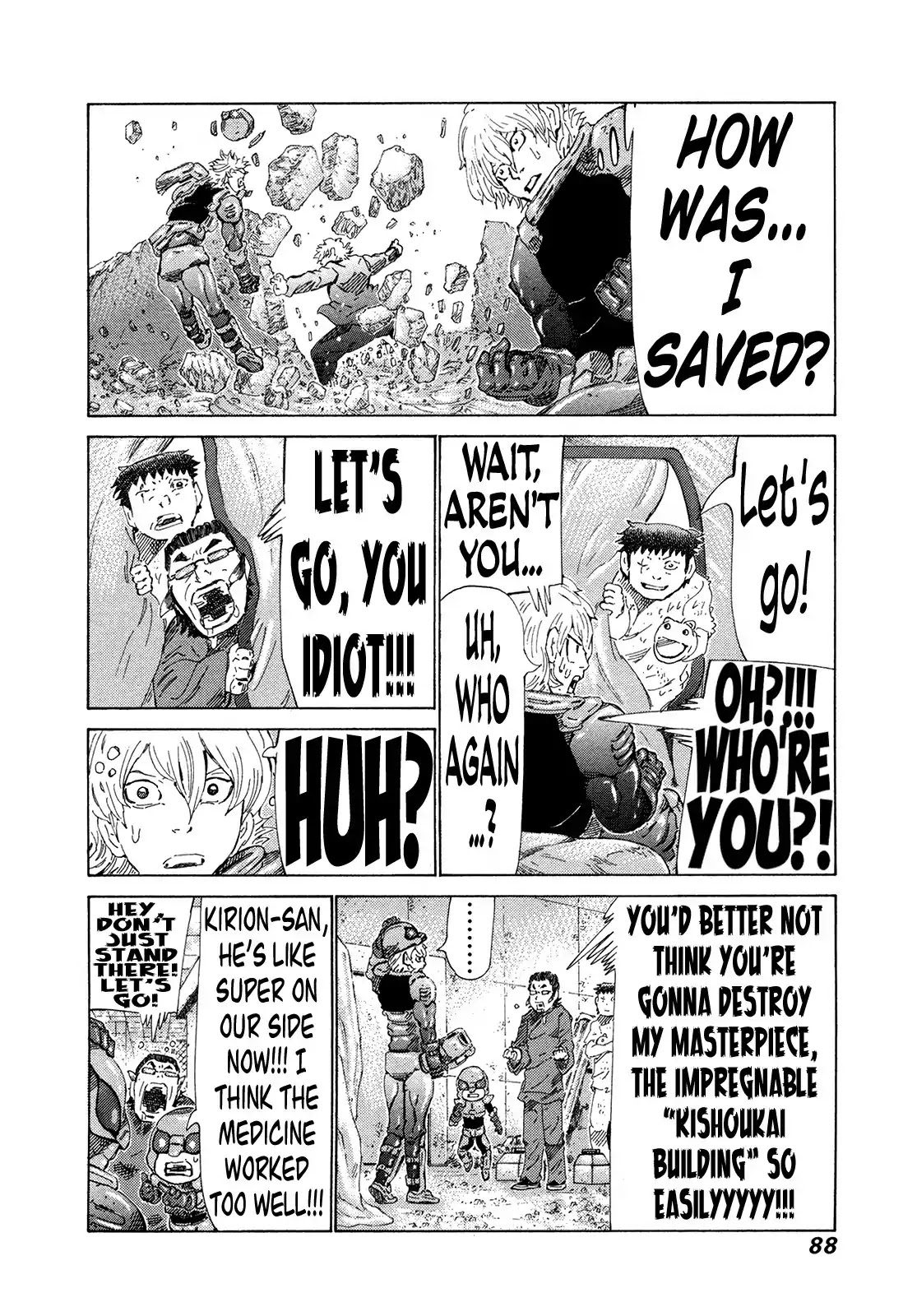 81 Diver Chapter 303 page 9 - Chapter 303: The Battle Between Master and Student Begins!!