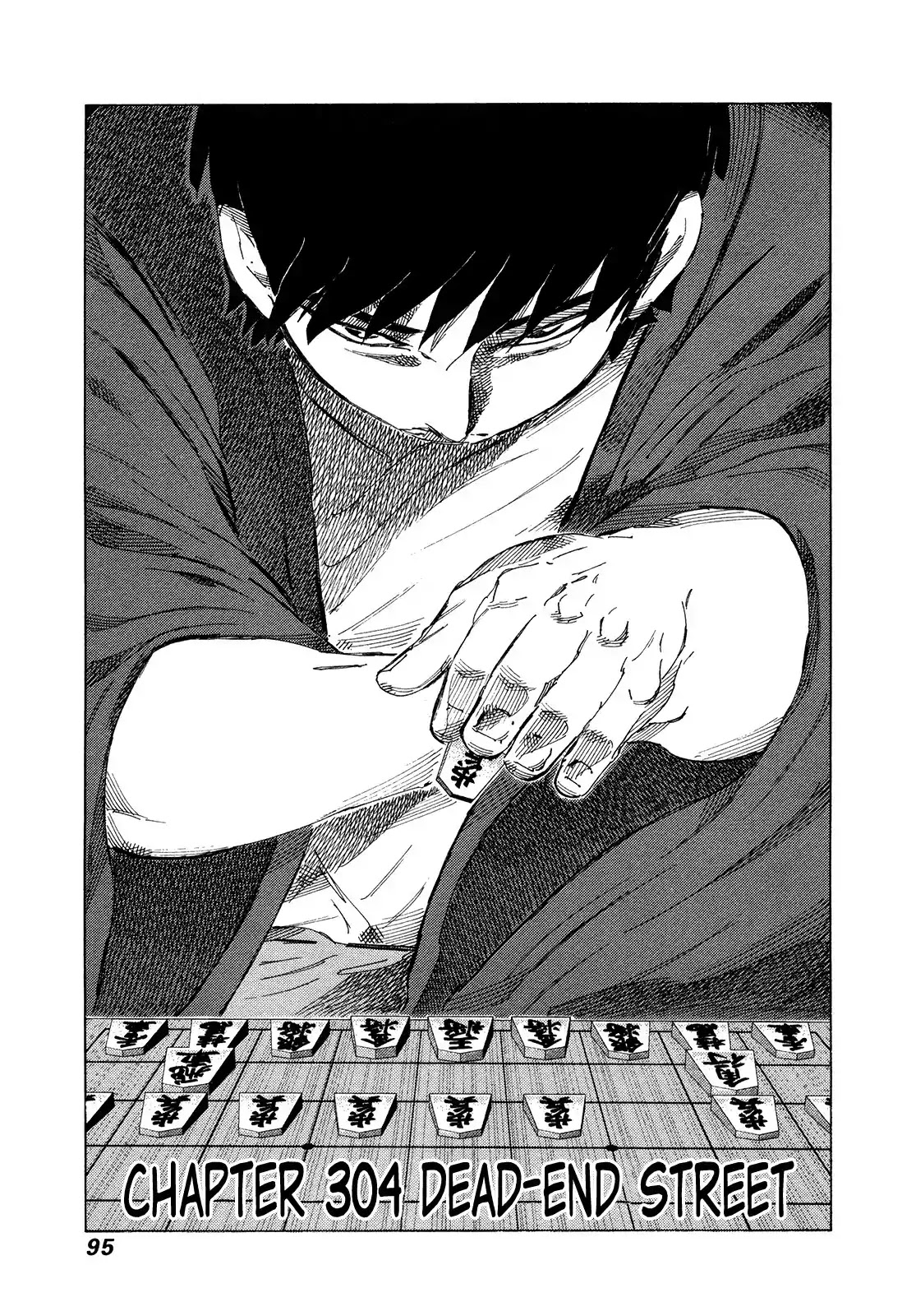 81 Diver Chapter 304 page 1 - Chapter 304: Dead-End Street