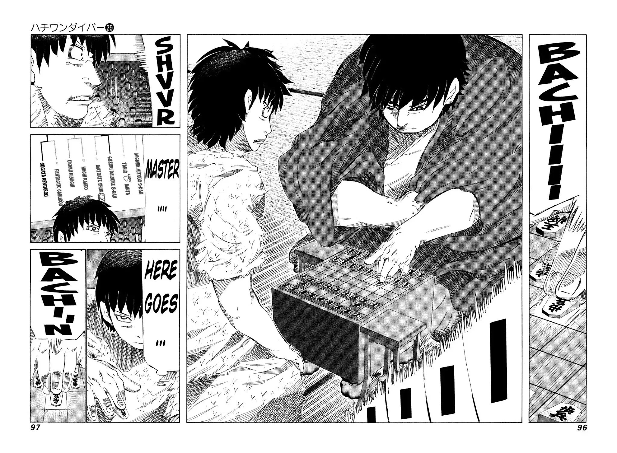 81 Diver Chapter 304 page 2 - Chapter 304: Dead-End Street