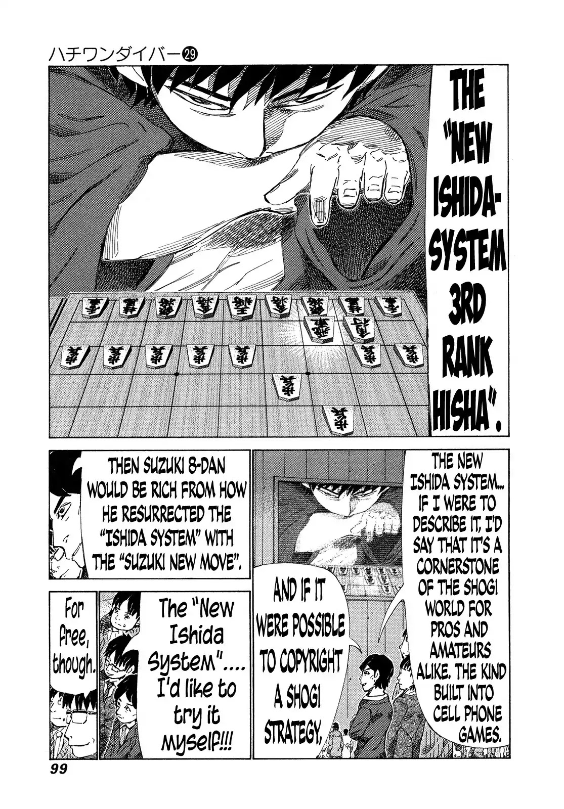 81 Diver Chapter 304 page 4 - Chapter 304: Dead-End Street