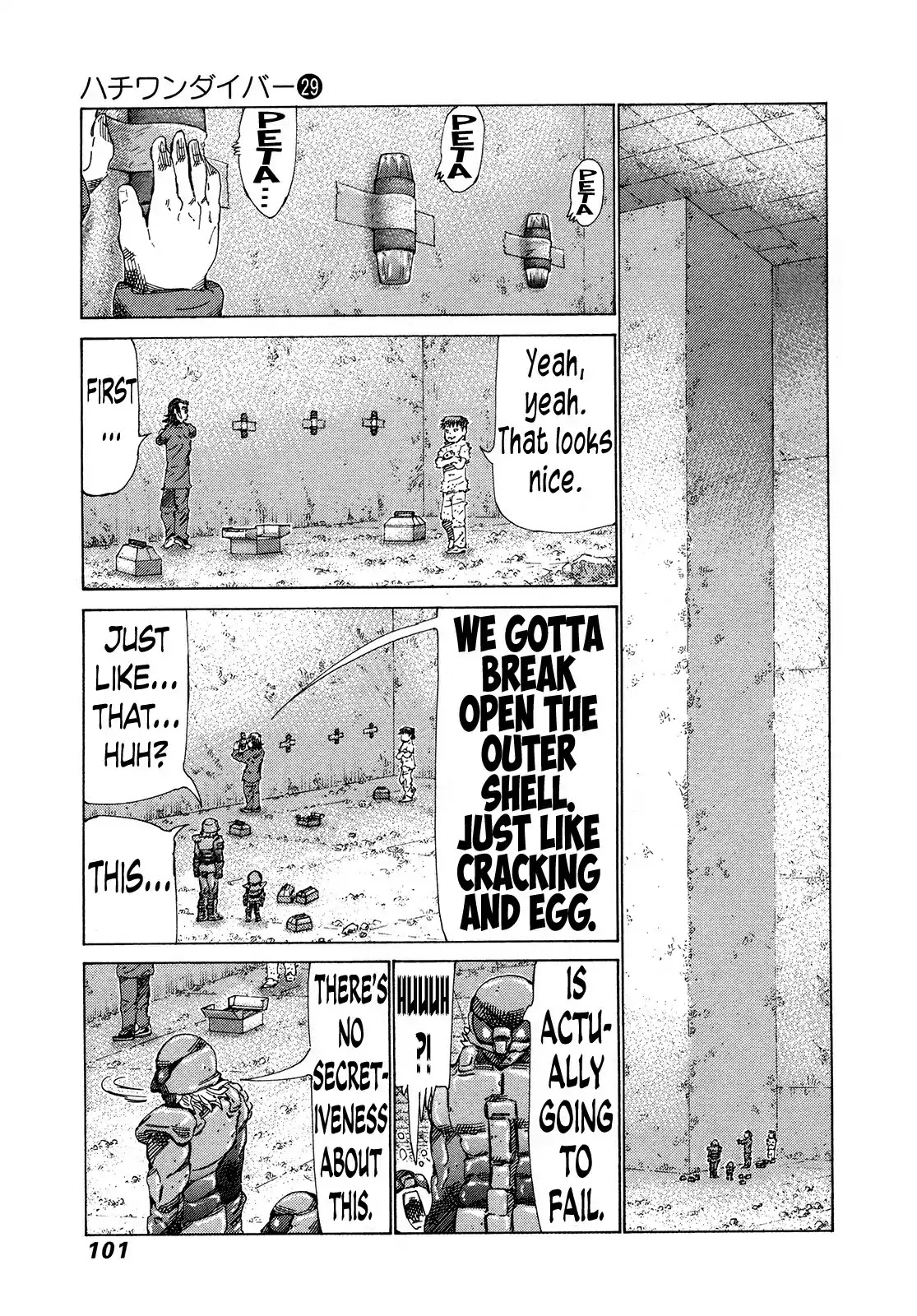 81 Diver Chapter 304 page 6 - Chapter 304: Dead-End Street