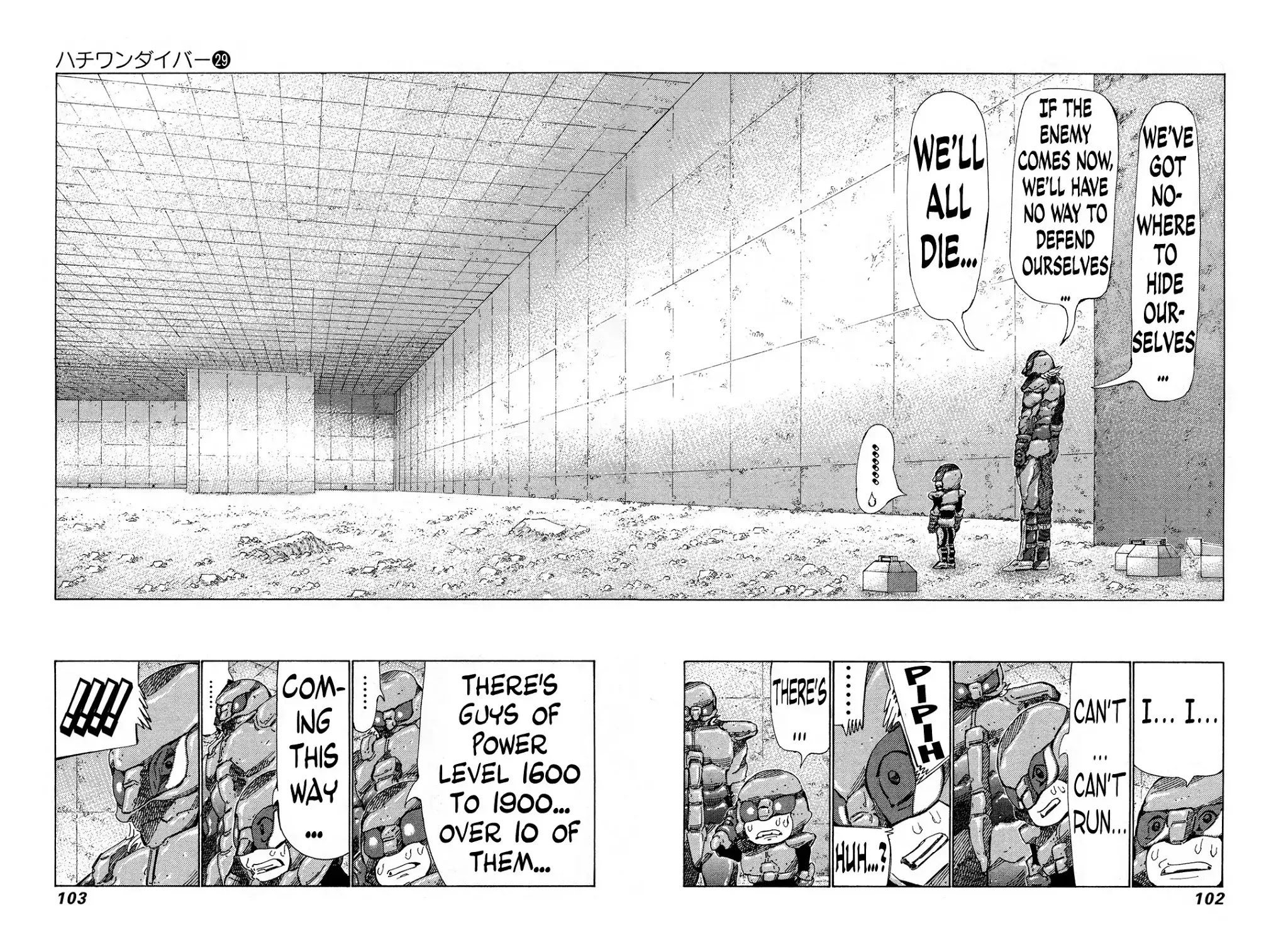 81 Diver Chapter 304 page 7 - Chapter 304: Dead-End Street