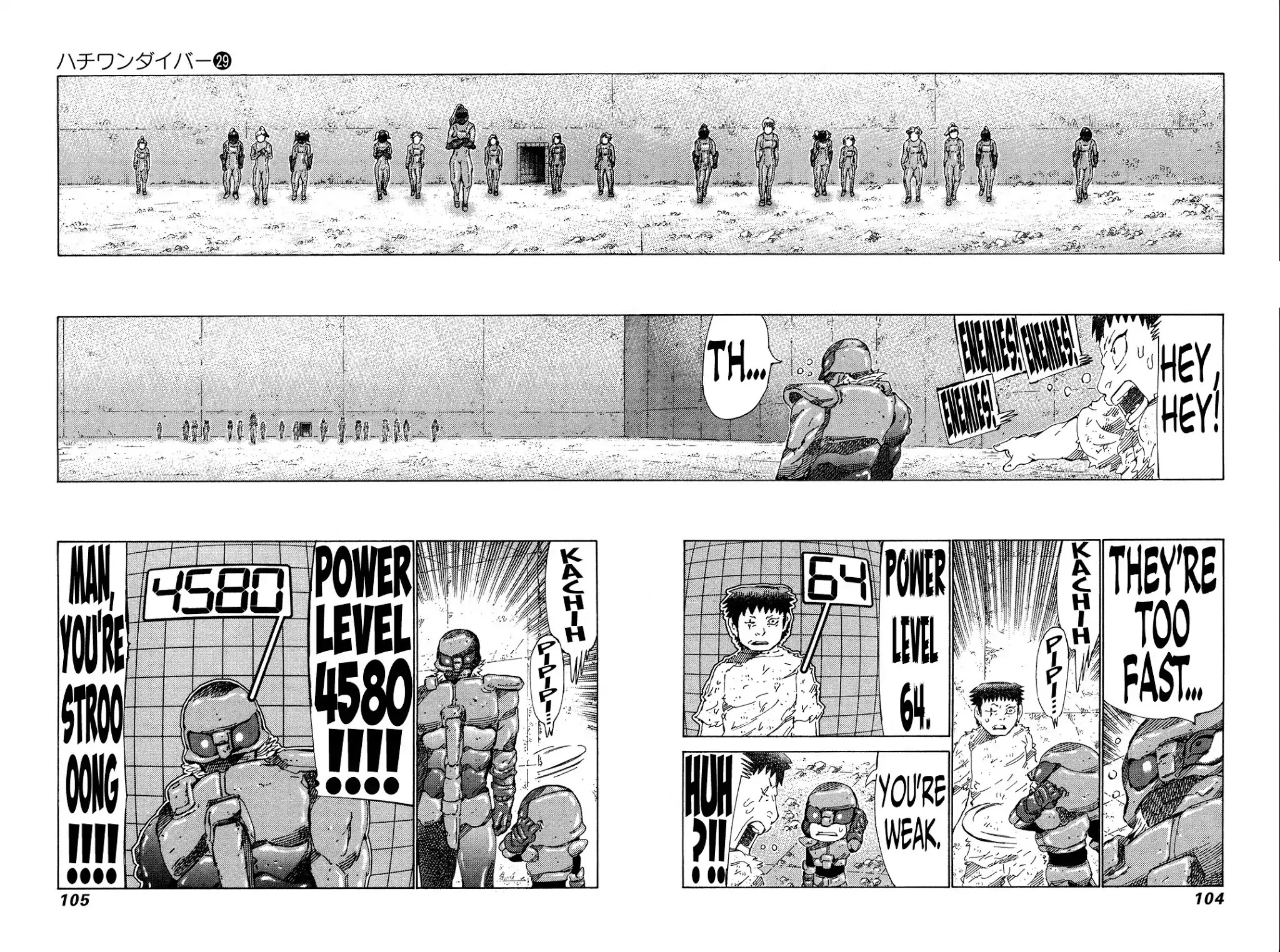 81 Diver Chapter 304 page 8 - Chapter 304: Dead-End Street