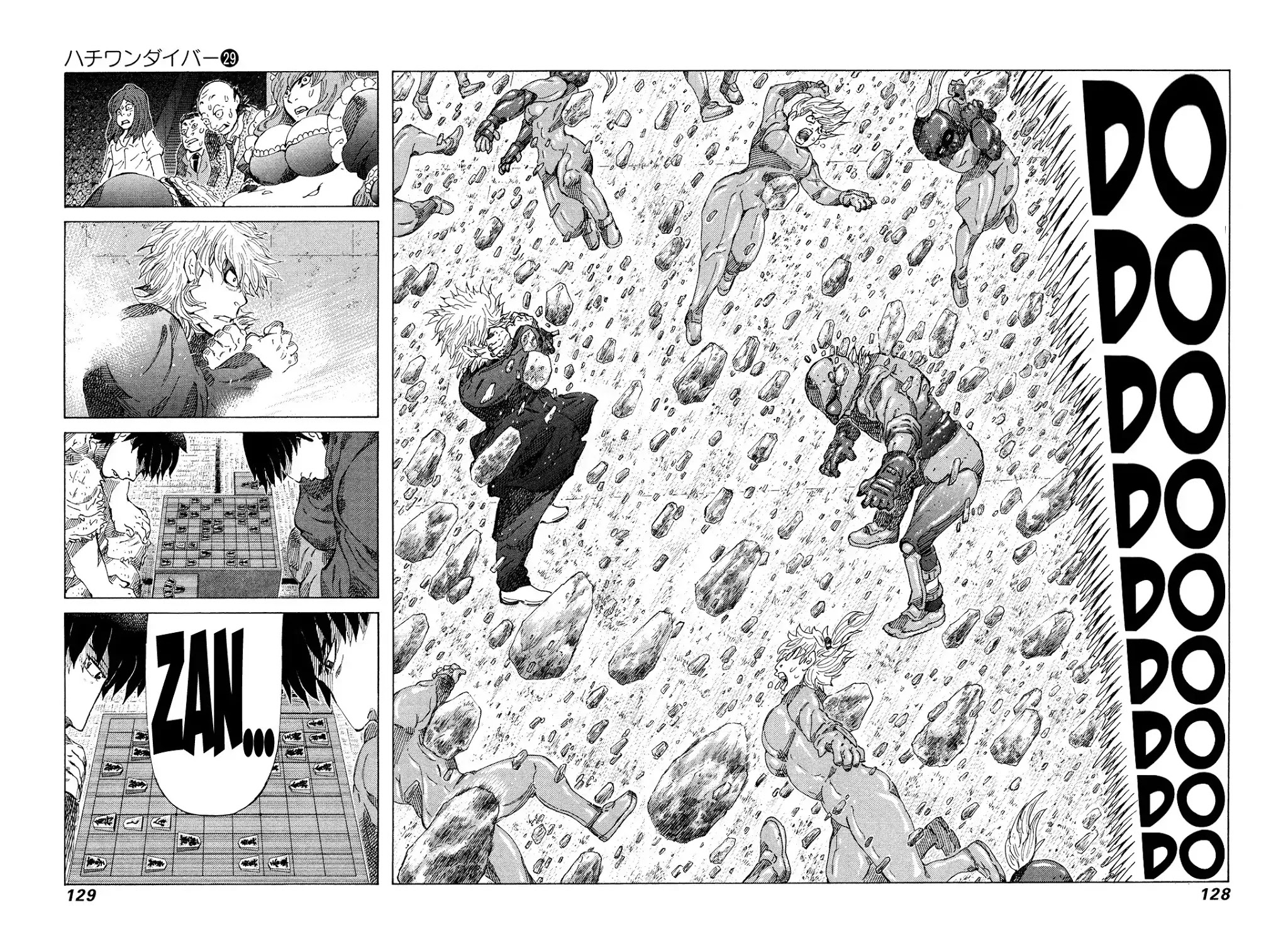 81 Diver Chapter 305 page 10 - Chapter 305: Do-or-Die Resistance