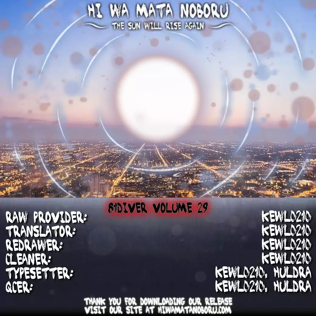 81 Diver Chapter 305 page 12 - Chapter 305: Do-or-Die Resistance